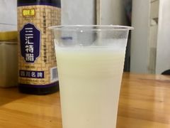 -蒋六十八梯眼镜面(渝中店)