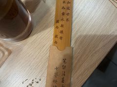 -剧盟谋杀之谜俱乐部·剧本杀
