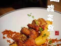 -太二酸菜鱼(南京艾尚天地店)
