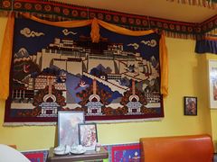 -如意林卡藏餐吧 (九寨沟店)