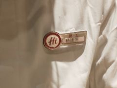 -海底捞火锅(吾悦广场店)