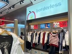 -和平大悦城
