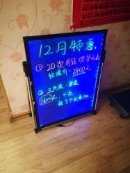 -本真坊美容美体沙龙