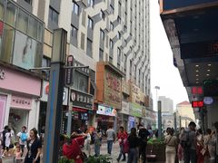 -万达广场(南京江宁店)