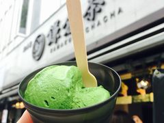 -鎌倉茶々(本店)