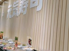 -元气寿司(金光华店)