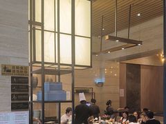 -大渔铁板烧(东城店)