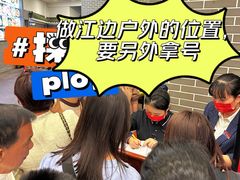 -粥旺庄(芳村店)