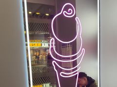 -DQ·蛋糕·冰淇淋(通州万达店)