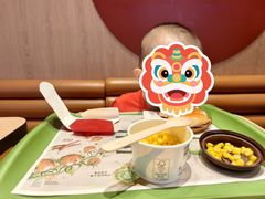 -麦当劳(望京国际商业中心店)