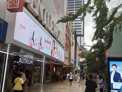 -暹罗广场