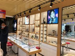 -三叶眼镜城(青云路店)