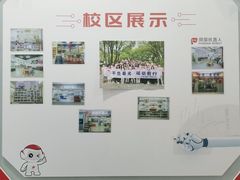 -凤凰机器人乐高编程活动中心(星湖校区)