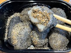 麻糍-叶氏麻糍(鼓浪屿店)