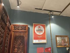 -名扬烤肉(起源店)