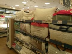 -永旺梦乐城国际商城(北清路店)