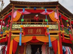 -镇北堡西部影城