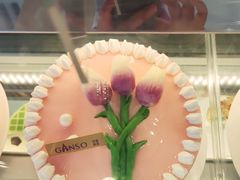 -GANSO元祖食品(双井店)