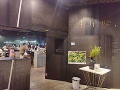 -半山腰·云南菜(侨福芳草地店)