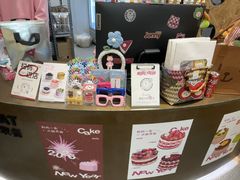 -静宜和她的朋友(星海广场店)