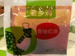 -老乡鸡(南京新街口洪武北路店)