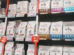 -瑞派·关忠动物医院·异宠专科·犬猫肿瘤·皮肤专科(望京店)