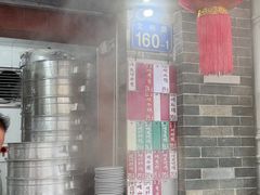 -達揚原味燉品(文明路店)