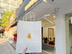 -雀食面包店(钟楼店)