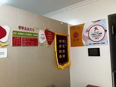-感智盲人按摩·艾灸·肩颈SPA(岗厦店)