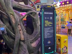 -弘阳·未来世界(弘阳广场店)