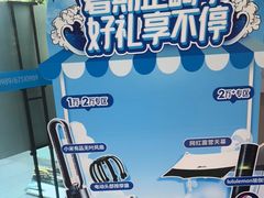 -瑞泰口腔(龙湖门诊)