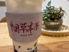 仙本草本奶露-1828王老吉·草本新茶(珠江新城地铁站店)