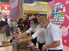 -天虹购物中心(石路店)