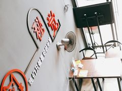 -秘觉(汉街店)
