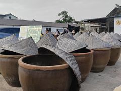 -苏州市吴中区光福窑上花果蜜饯厂