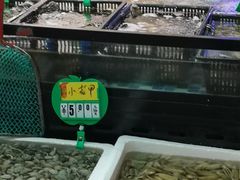 -青石桥市场北1-27号