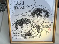 -日本环球影城