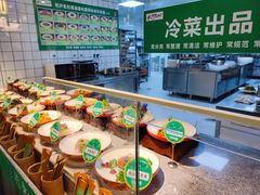 -松沪名灶·豆浆鱼头·新上海菜(飞航吾悦广场店)