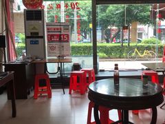 大堂-象角群记(库充店)