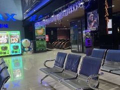 -农垦博纳国际影城(津奥广场IMAX店)