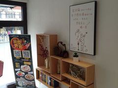 大堂-艾豪森酒店(西安北大街地铁站店)