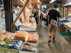 -札幌二条市场 大矶(本店)