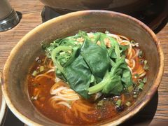 重庆小面-懒人盐府人家·自贡大麻鱼(安贞店)
