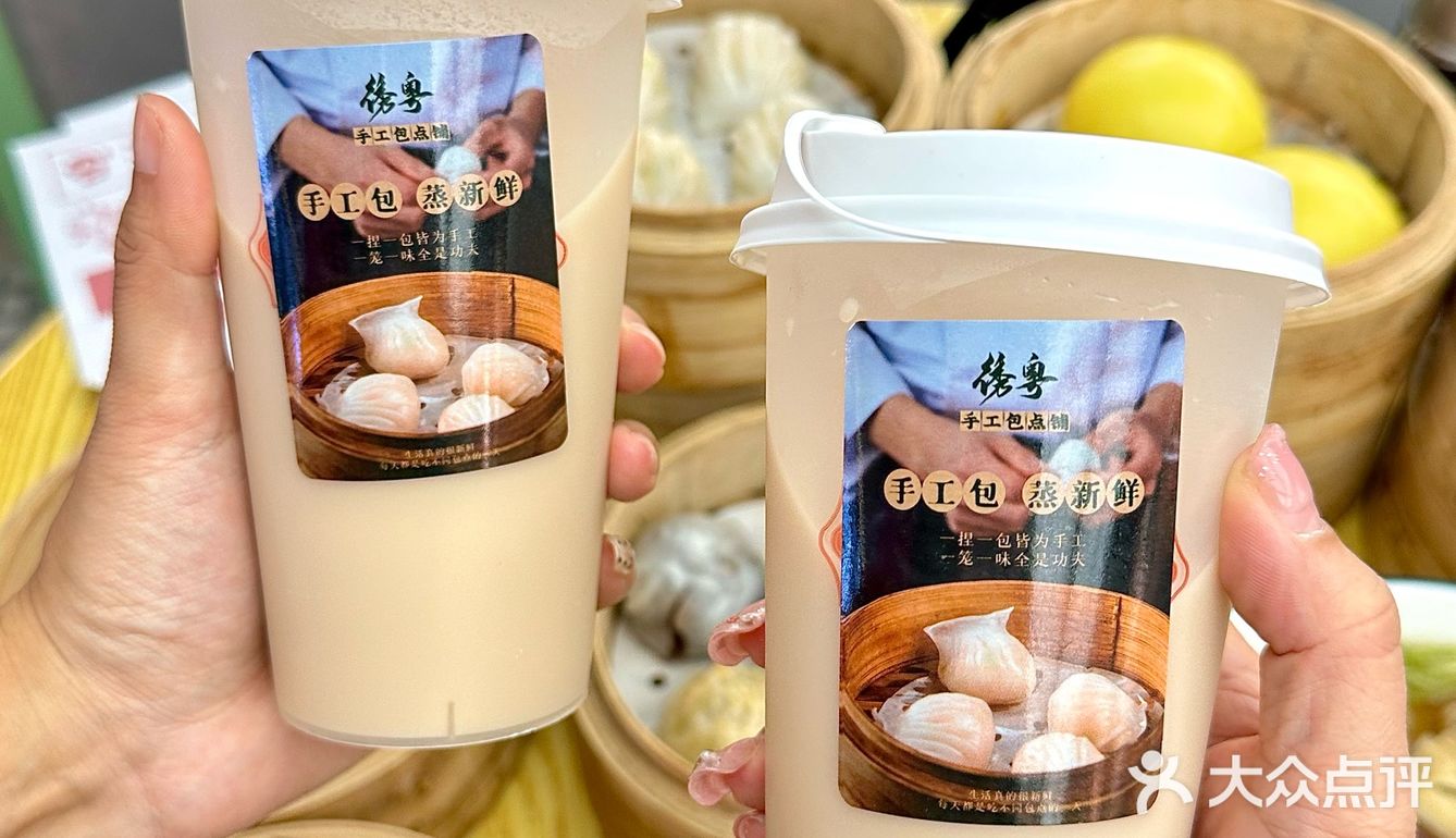 宁波人的嘴真严啊！手工点心绝了！！！🥹