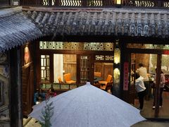 -喜洲翰林餐厅(董家百年老宅店)
