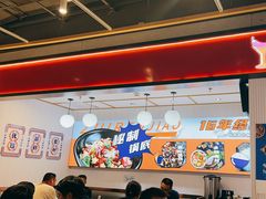 -醉人椒麻辣香锅(上地华联店)