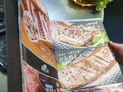 -杀猪天·韩国烤肉(总店)
