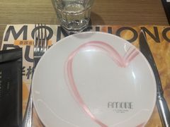 -C'è Amore 爱意(盛京大奥莱店)