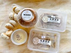 -3.3手制甜品轻食馆(虎门万科云城店)