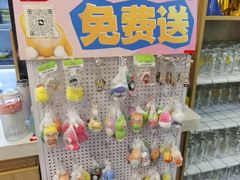 -金谷园饺子·烧烤(人大总店)